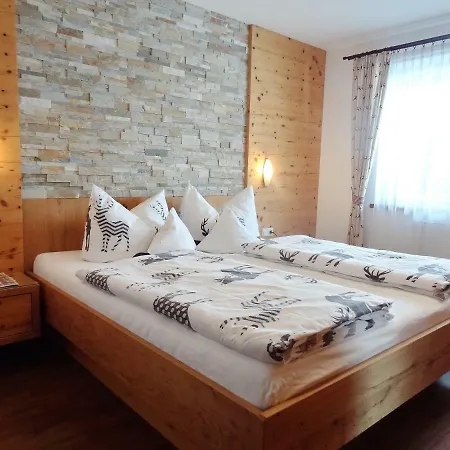 Sonnblick 아파트 에르발트