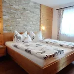 Sonnblick Апартаменты Эрвальд
